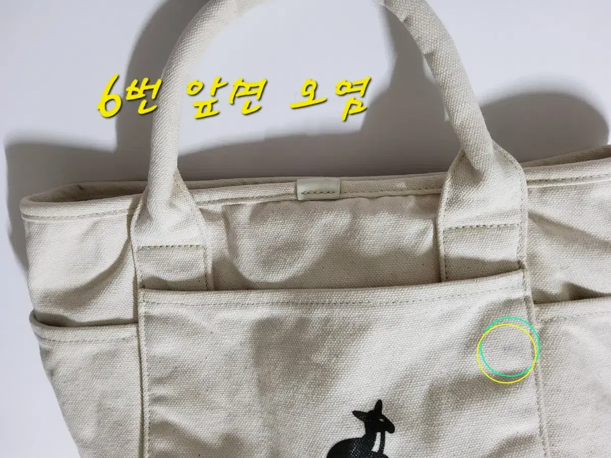 thumbnail-5